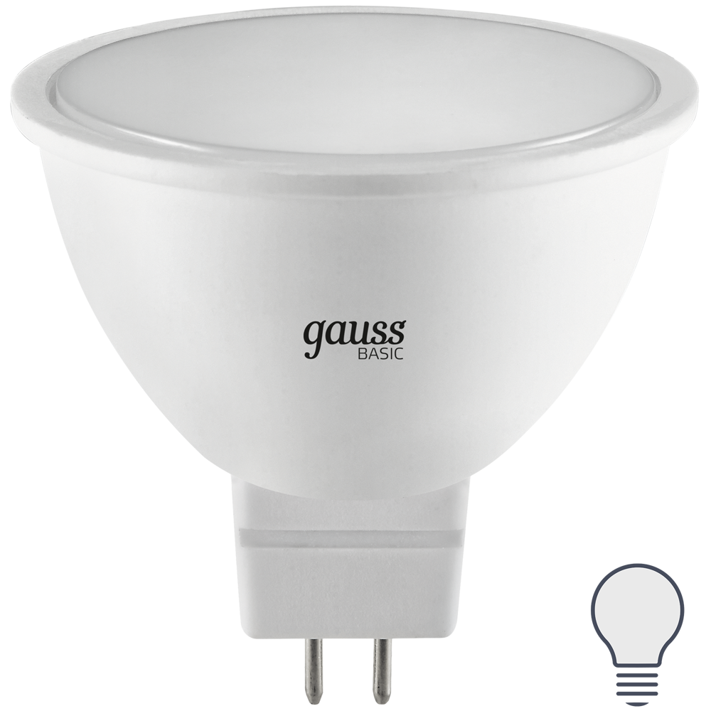 Лампа светодиодная Gauss MR16 GU5.3 170-240 В 8.5 Вт спот матовая 700 лм нейтральный белый свет