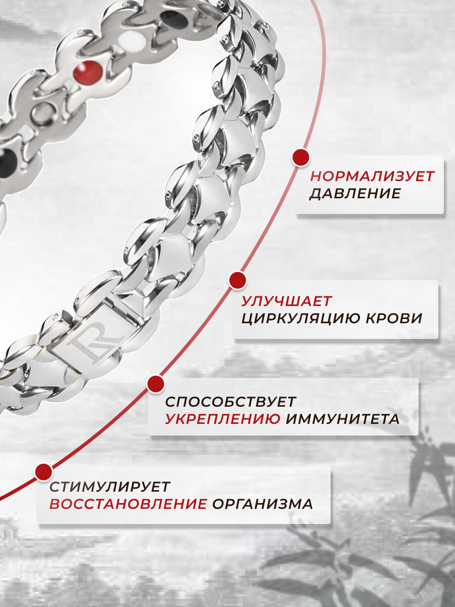 Плетеный браслет Luxorium, турмалин синтетический, 1 шт., размер 21 см, размер M, диаметр 7 см, Silver — фото 1