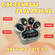 Сквиш "Лапка антистресс", черная, большая, от 3 лет