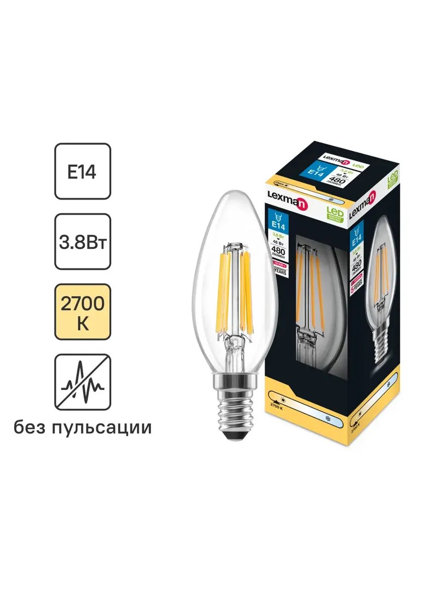 Лампа светодиодная E14 4 Вт свеча 400 лм теплый белый свет
