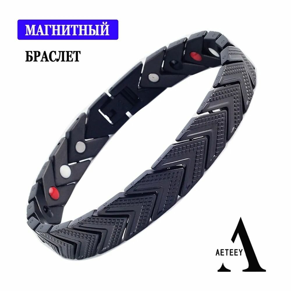 Браслет UNSCRUPULOUS турмалин черный