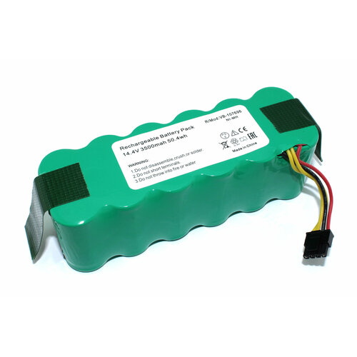 Аккумулятор для Panda X500, X700, X800, iBoto Aqua, Kitfort KT-503 14, 4V 2000mah Ni-Mh