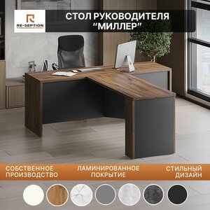 Основная фотография от вендора