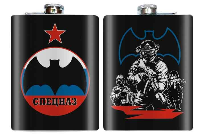 Подарочная фляжка для спецназовца, объем 9 Oz = 255мл, пищевая сталь