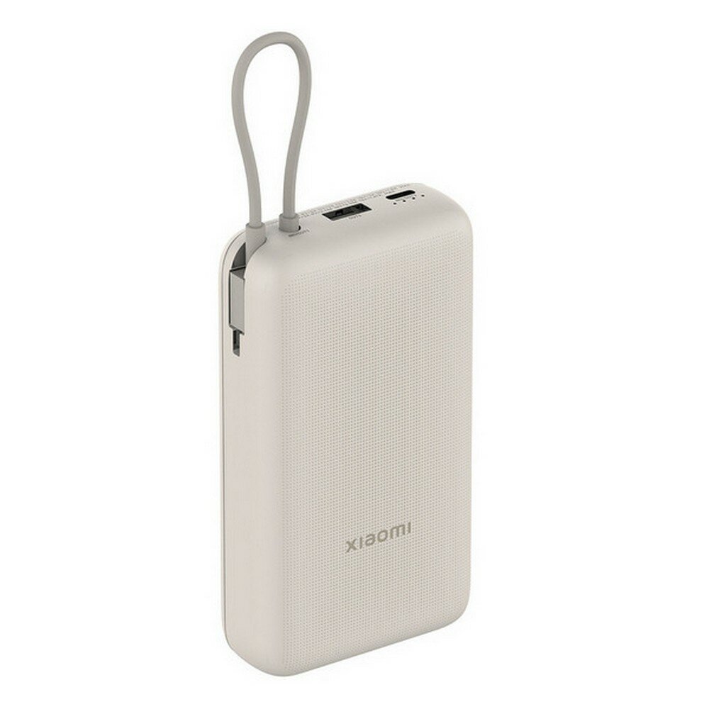 Аккумулятор Xiaomi Mi Power Bank With Cable USB-C 33W 20000 mAh PB2030MI (Beige)