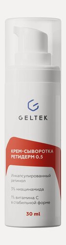 Изображение товара Гельтек Крем-сыворотка для лица Retiderm 0,5 с ретинолом, 30 мл