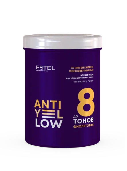 Пудра Estel Professional Anti-Yellow Intence для обесцвечивания волос до 8 тонов фиолетовая, 500 г