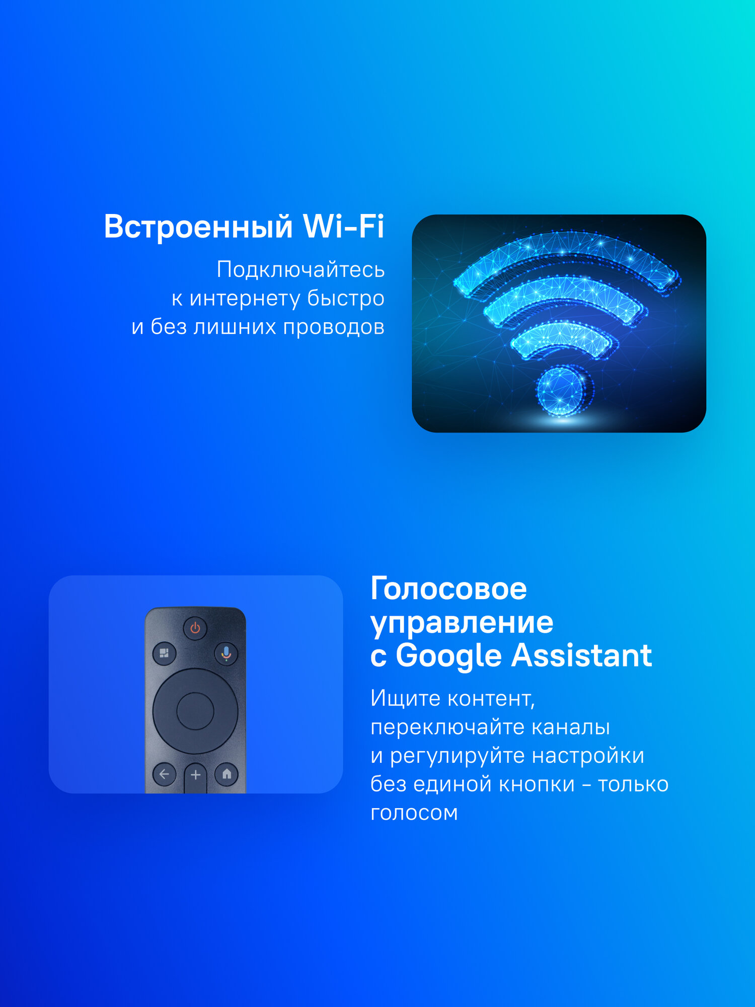 75" Телевизор Xiaomi MI TV A Pro 2025, QLED, 4K Ultra HD, черный, смарт ТВ, Google TV — фото 1