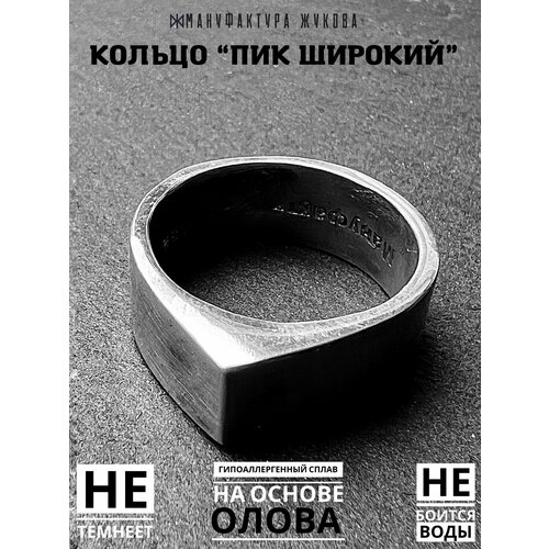 Кольцо Мануфактура Жукова, размер 19, серебристый