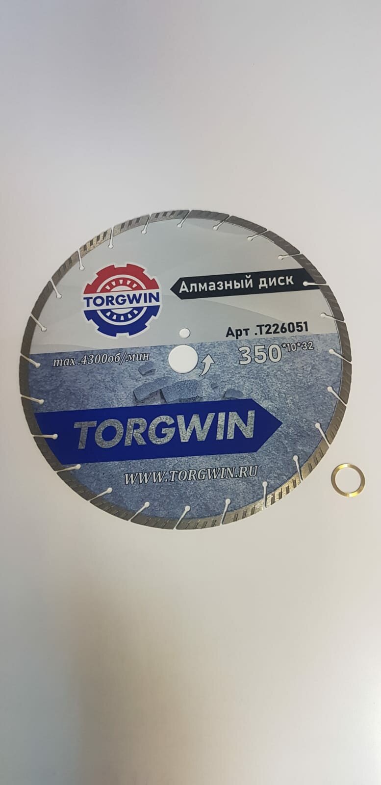 Алмазный диск турбо сегмент 350х10х32/25.4 мм TORGWIN T226051