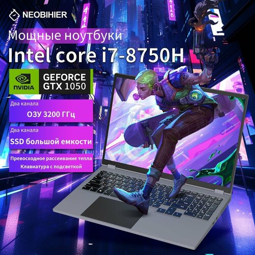 Neobihier Intel Core i7-8750H