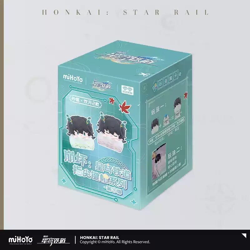 MiHoYo Honkai Star Rail Колпачки для клавиш