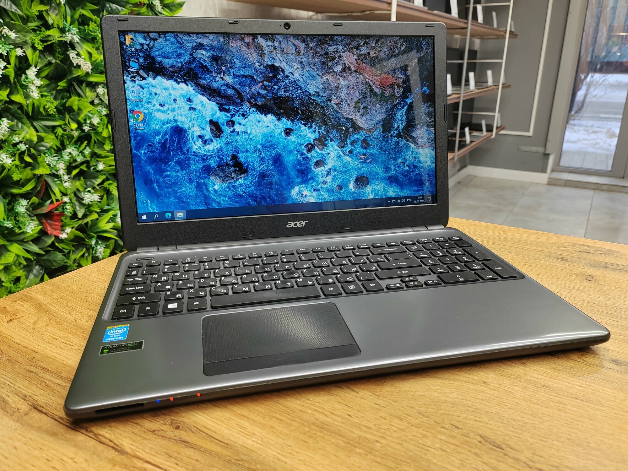Ноутбук Acer E1-530G//Intel Pentium 2117u/8Gb/256Gb SSD/15.6HD /Nvidia 820M/Windows 10pro