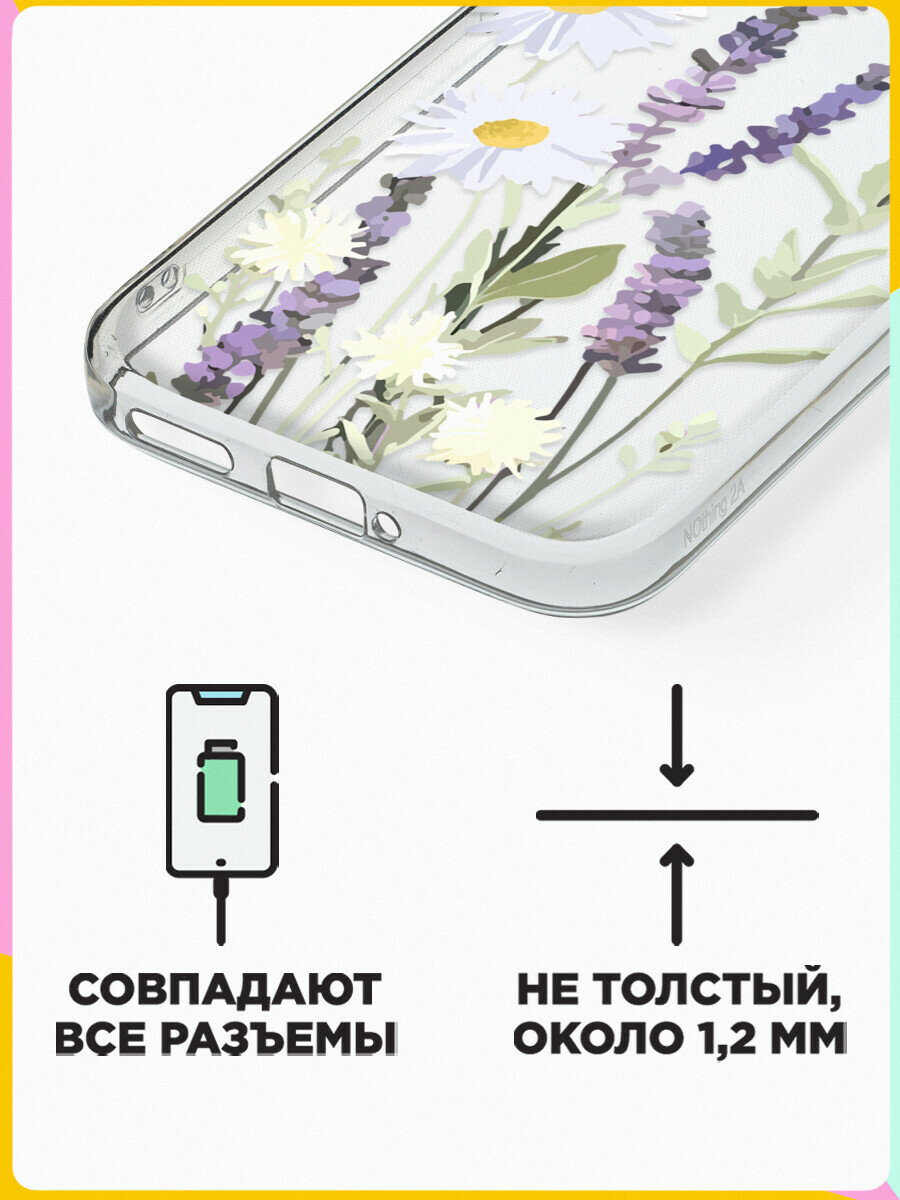 Силиконовый чехол на Nothing Phone (2a) с принтом "Цветы" с прозрачными бортиками — фото 1