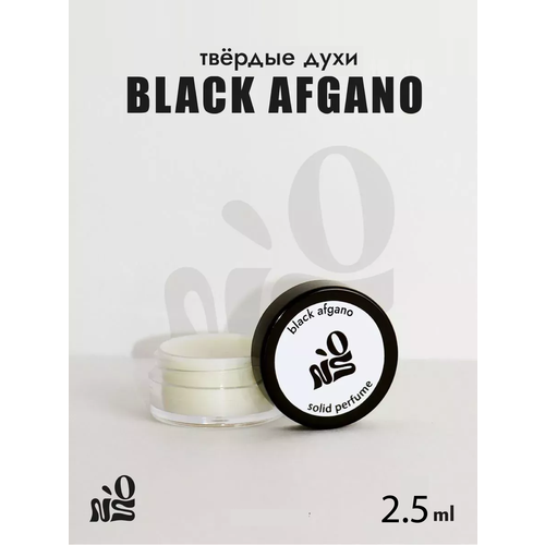 Духи стойкие бренда NO`S твердые, аромат 