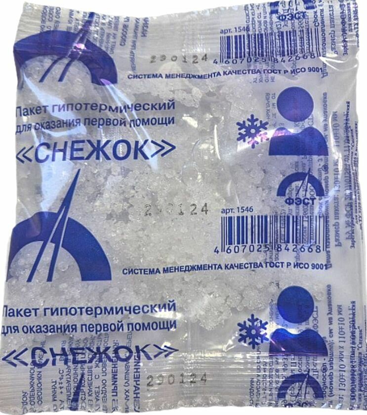 Картинки Пакет гипотермический "Снежок" ФЭСТ для оказания первой помощи, 10 штук