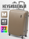 темно-золотой