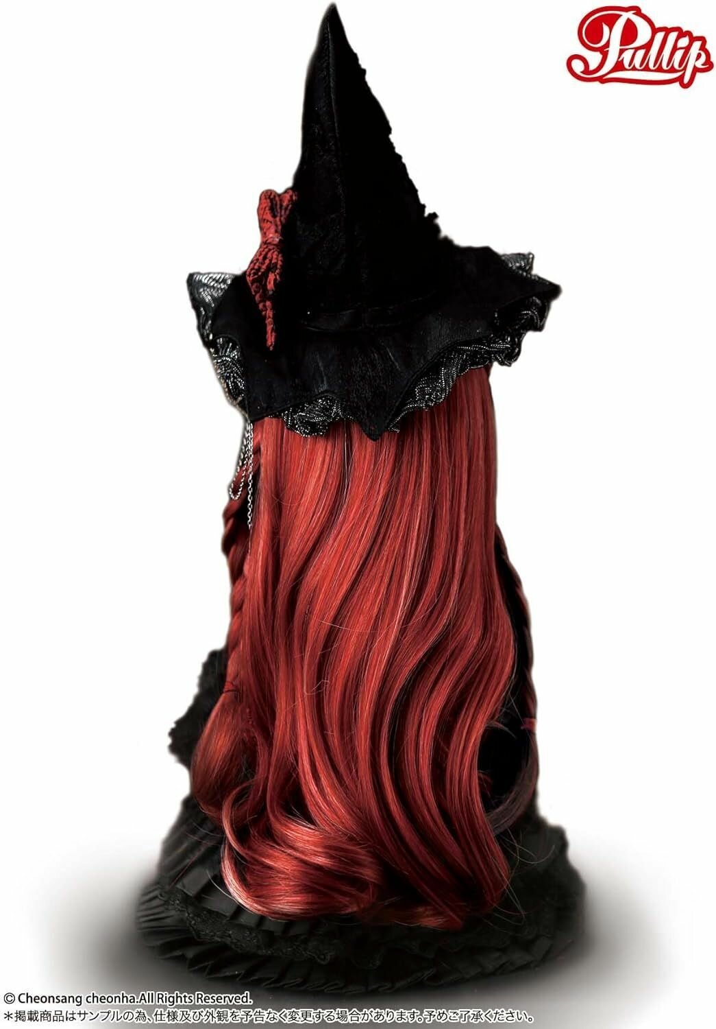 Кукла Пуллип Pullip Wilhelmina