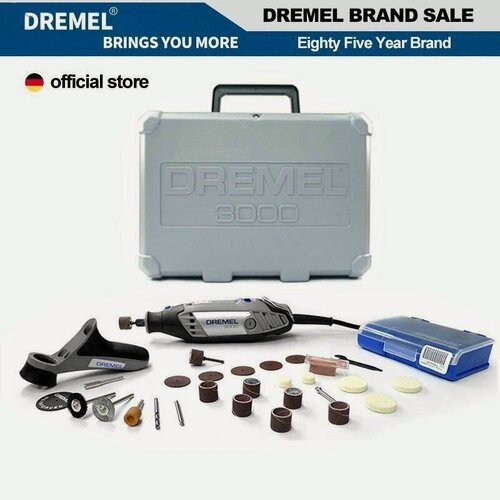 Изображение товара Dremel 3000-1/26 Набор вращающихся инструментов с регулируемой скоростью