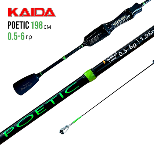 Спиннинг Kaida Poetic 198 см 0.5-6 грамм кайда ультралайт, для микроджига, на окуня, судака, голавля, линь, щуку, форель