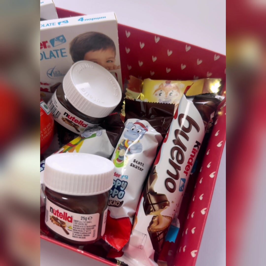 Подарочный набор Kinder Box / Сладкий набор Киндер сюрприз / подарок день рождение — фото 1