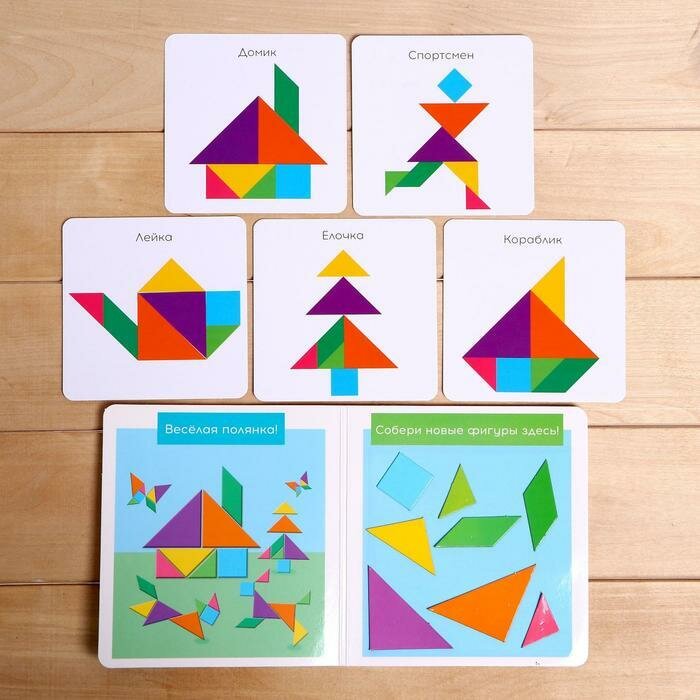 ZABIAKA stol usti boshqotirmasi Magnitli tangram, kitobchada, "Logikum"