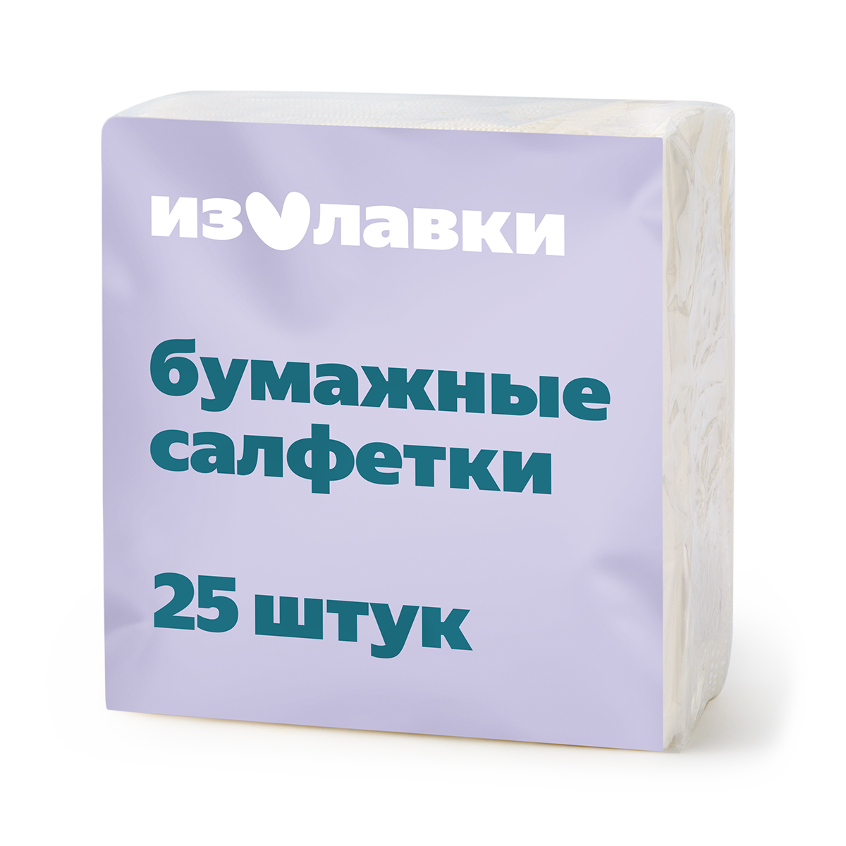 Салфетки бумажные "Из Лавки", с тиснением, 33x33 см, 2 слоя, белые