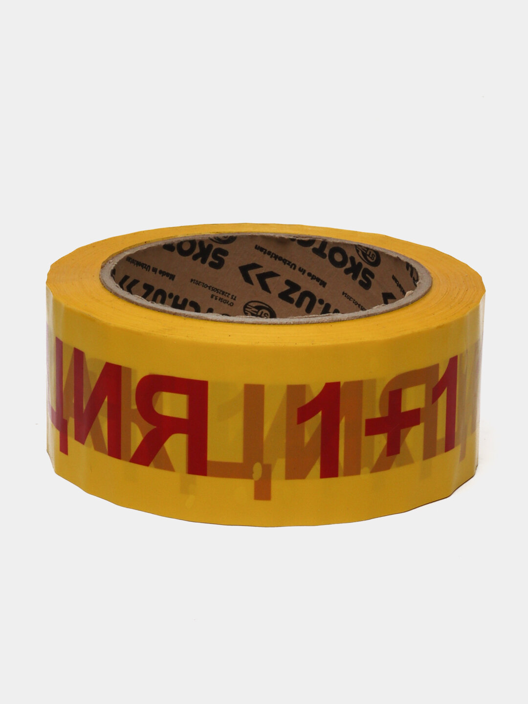 Упаковочный скотч Skotsh.Uz "Акция 1+1", акриловая основа, двусторонний, 4,5 см x 100м