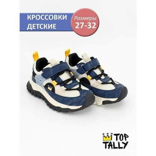 фото Кроссовки top tally, размер 30, синий