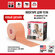 Кинезиотейп Rocktape Classic