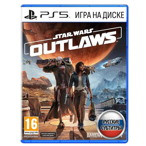 Игра Star Wars Outlaws Special Edition PS5 PlayStation 5 Русские субтитры 4890₽