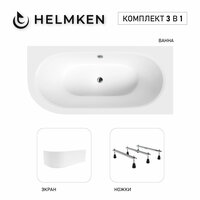 Акриловая ванна Helmken Marbella Lux 160x75 комплект 3 в 1: правосторонняя ванна, тройные ножки, белый лицевой экран