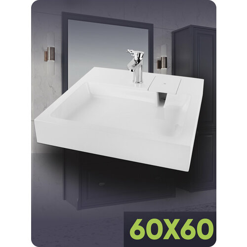 Раковина на стиральную машину Стандарт 60