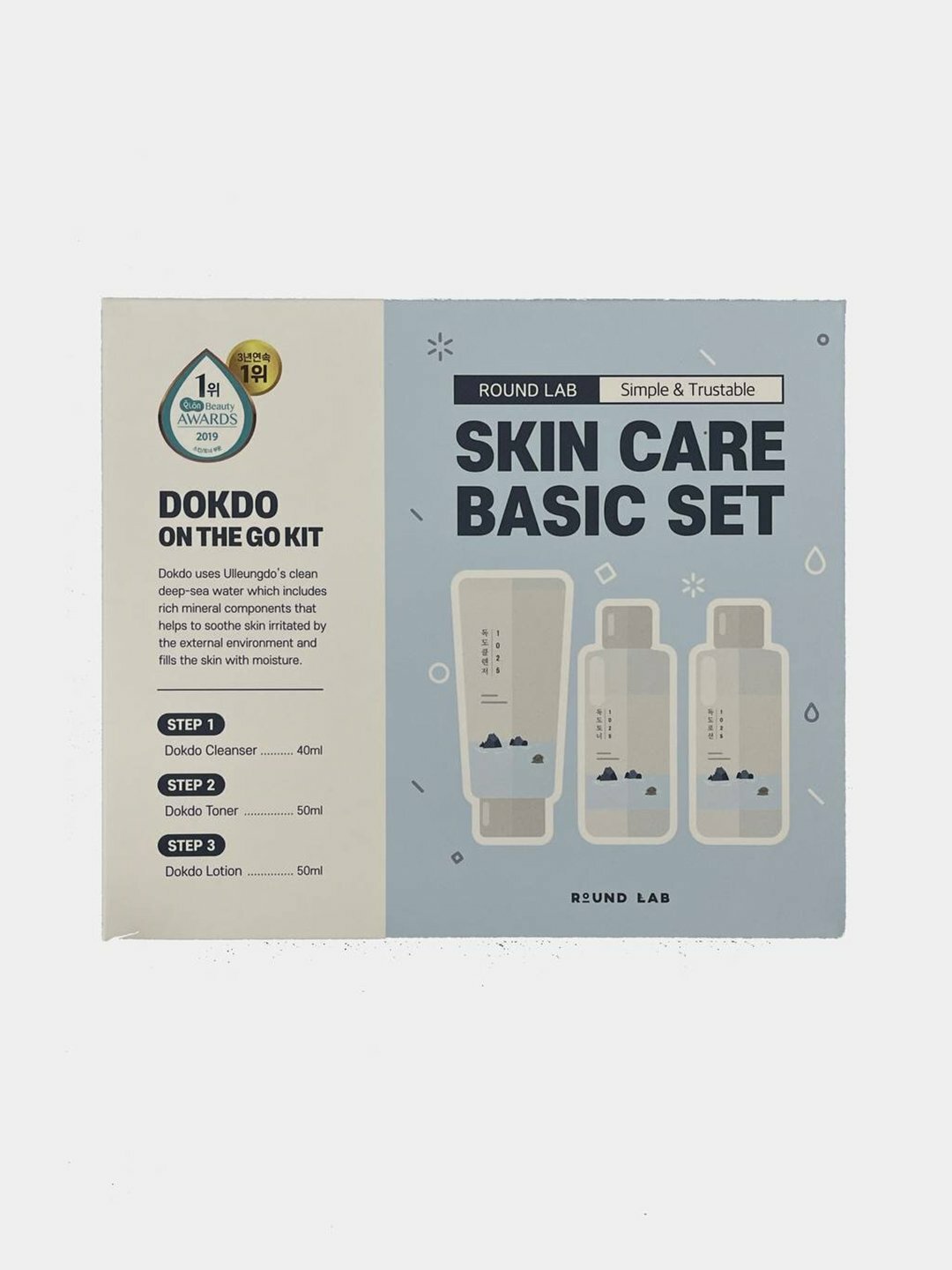 Набор для ухода за кожей Round lab 1025 Dokdo ON THE GO KIT, тревел сет — фото 1