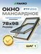 78х98 ftp (ch)
