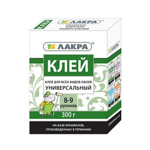 Клей для Всех Видов Обоев Универсальный 0.3кг Белый Лакра.