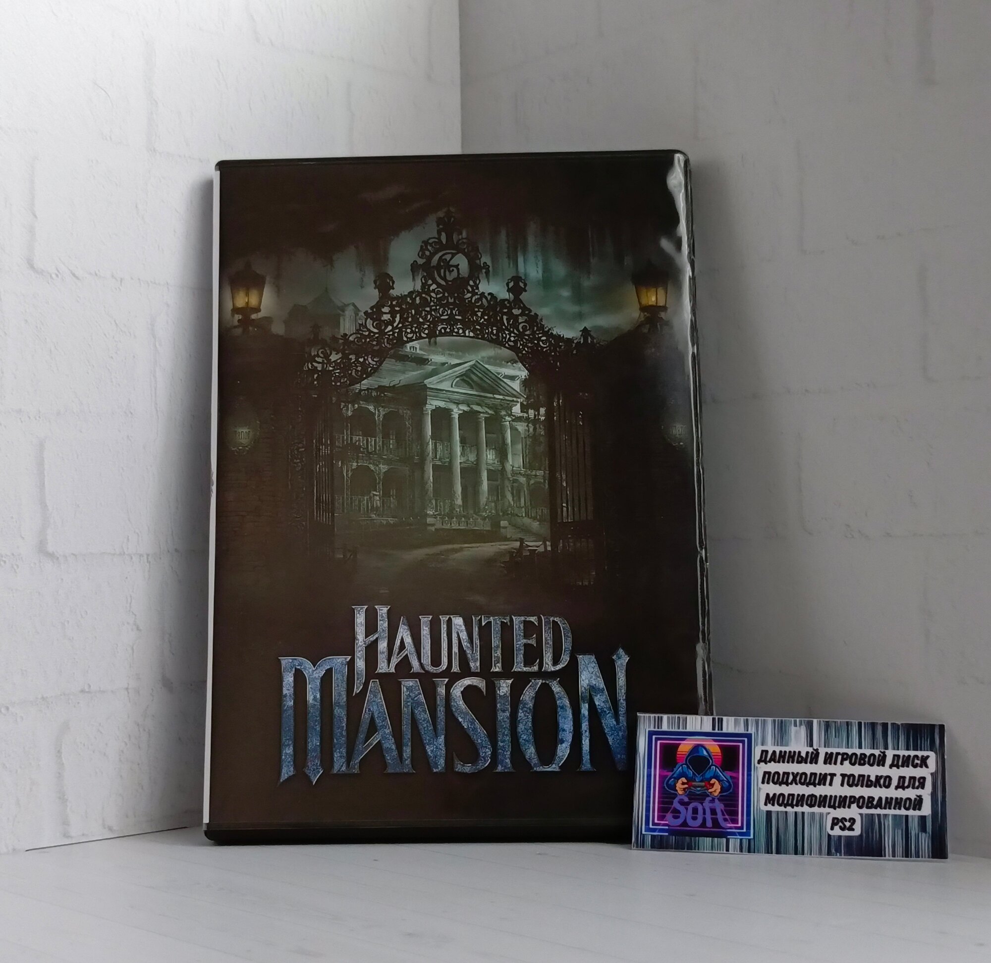 Игра The Haunted Mansion для PlayStation 2 (PS2)