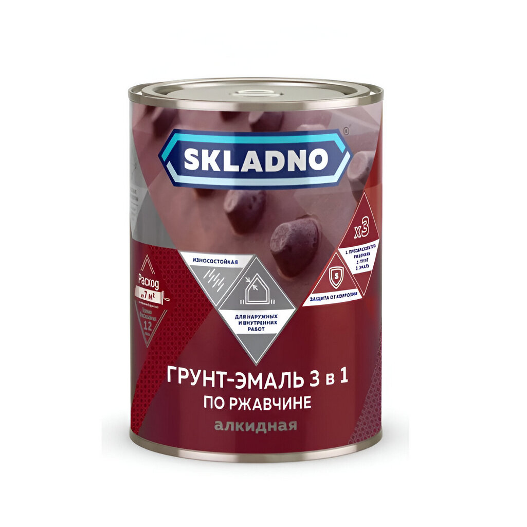 Грунт-эмаль Skladno 3 в 1 по ржавчине глянцевая красно-коричневая 1.8 кг