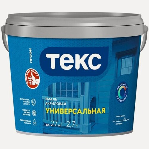 Изображение товара Акриловая универсальная эмаль Текс Профи, глянцевая, база A, белая, 2,7 л