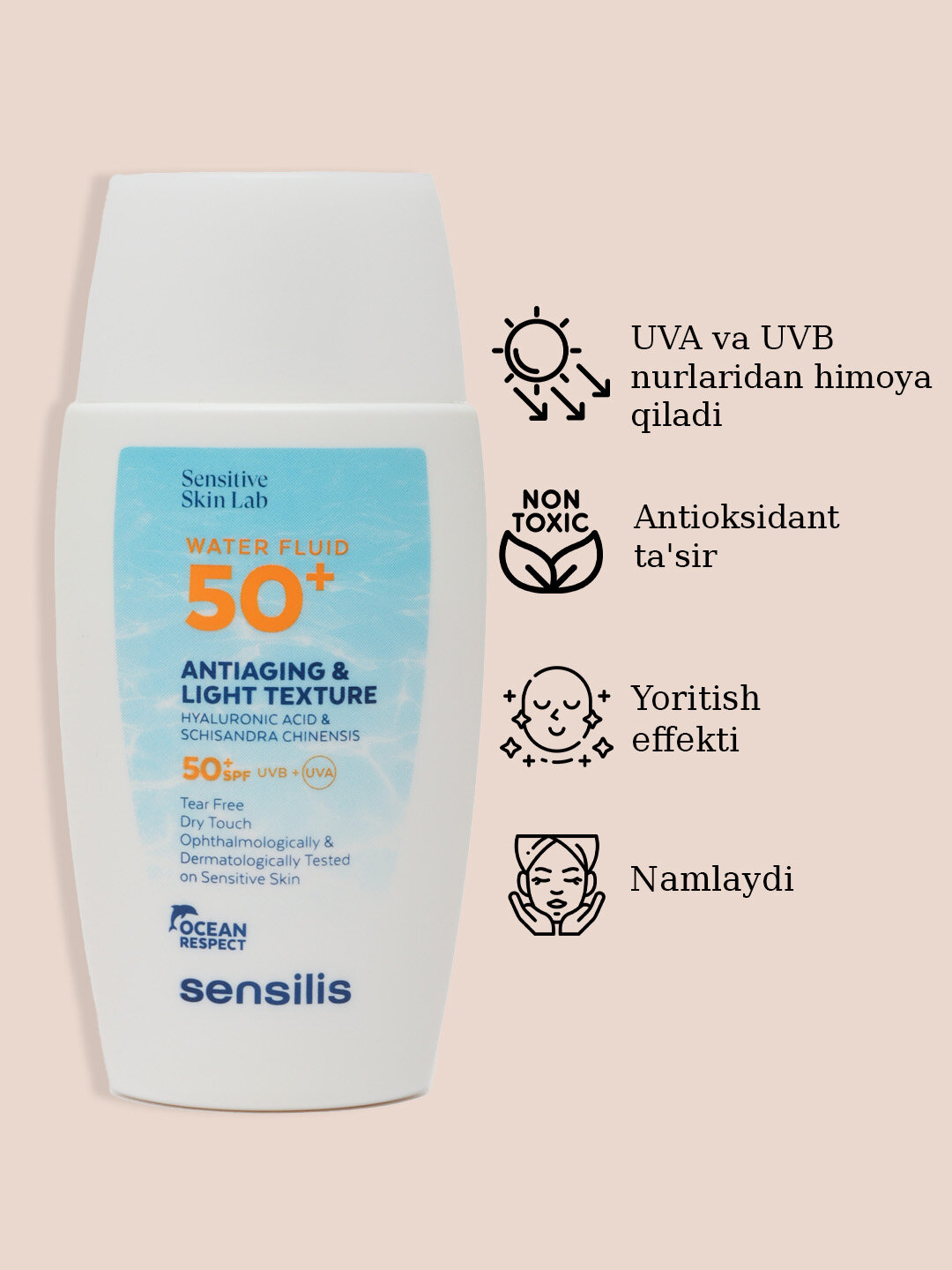 Ультралегкий солнцезащитный крем SENSILIS WATER FLUID 50+