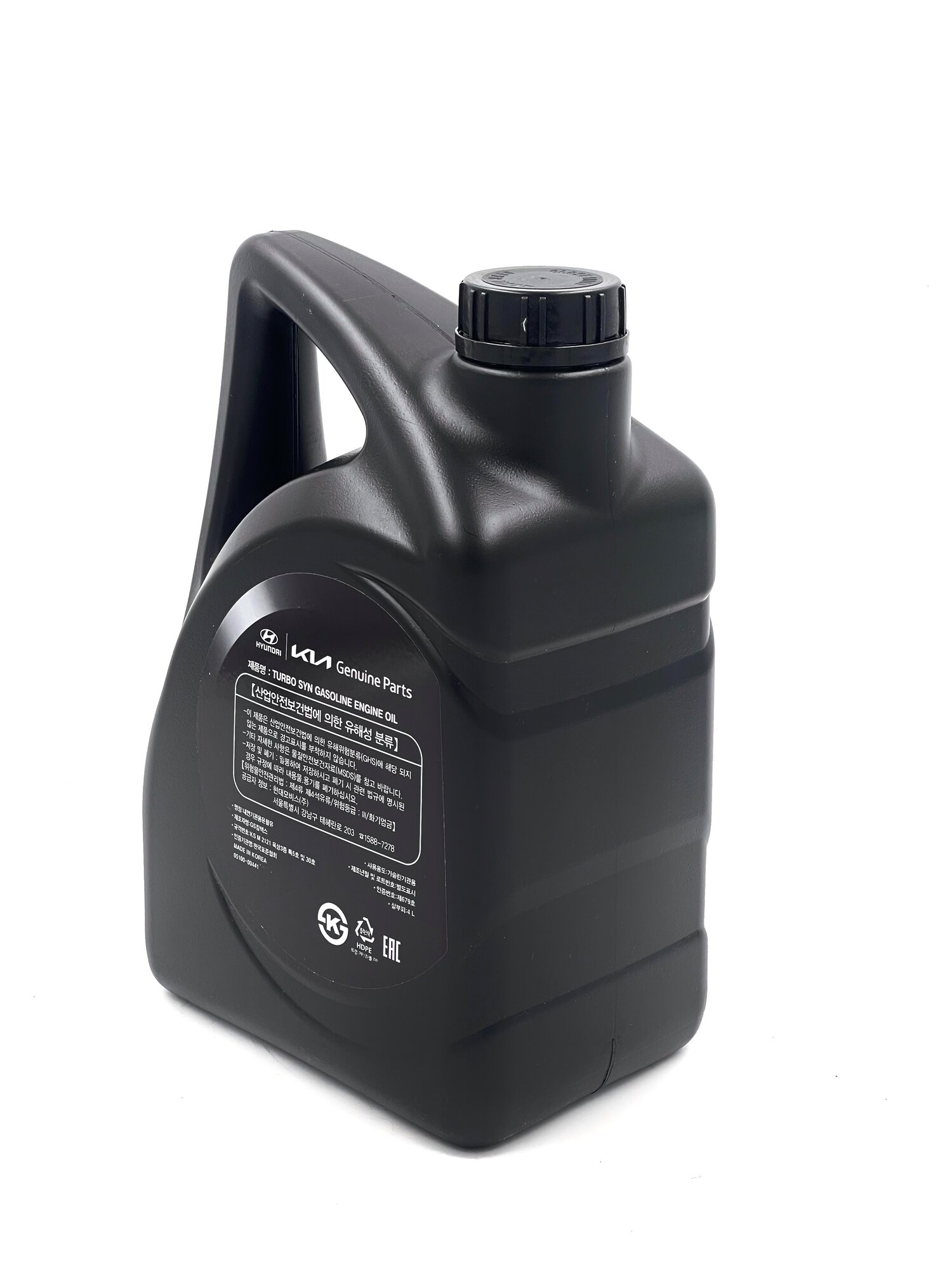 Масло моторное Kia/Hyundai Turbo Syn Gasoline Engine Oil 5w-30, 4 литра — фото 1