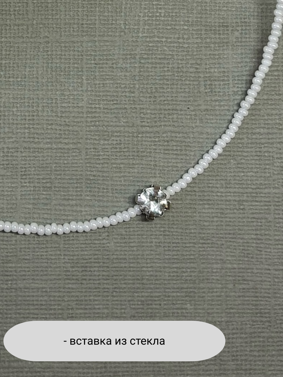 Колье SIDORINA SOFIA ACCESSORIES, бисер, стекло, длина 35 см, белый — фото 1