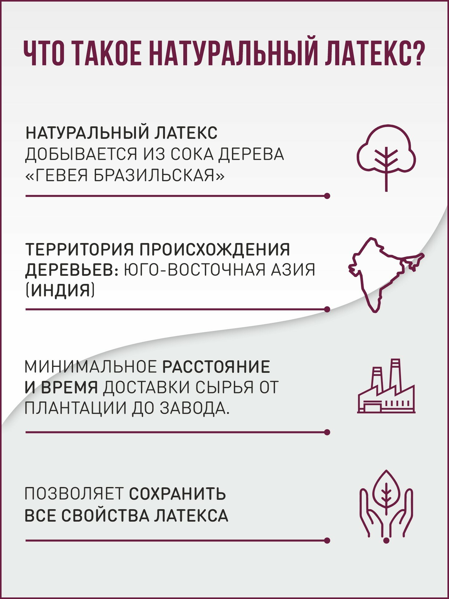 Презервативы DUETT Сlassic 30 штук, презервативы классические со смазкой — фото 1