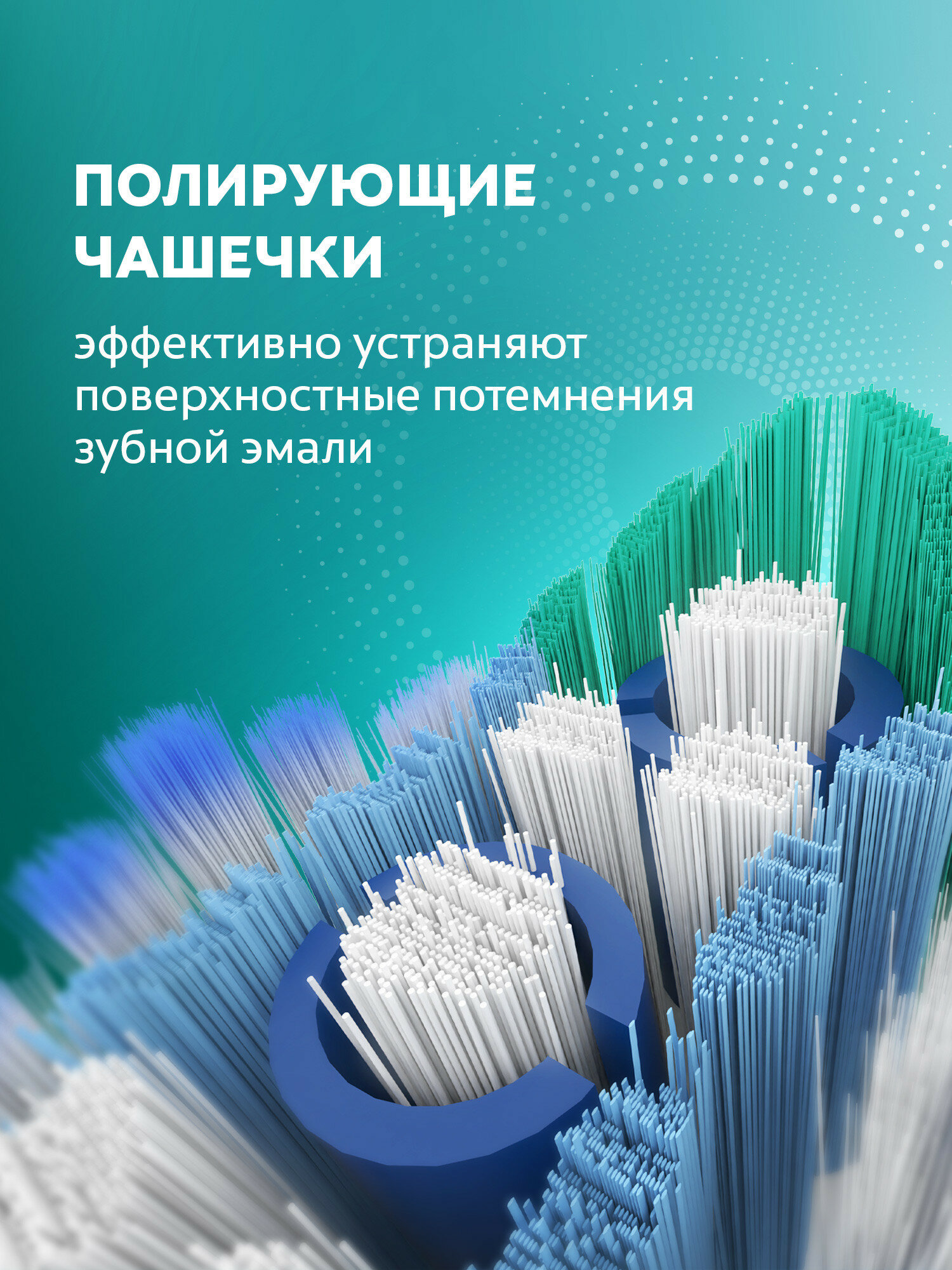 Зубные Щетки Зубная щетка COLGATE 360 СУПЕРЧИСТОТА, средняя 2+2, 1 упаковка