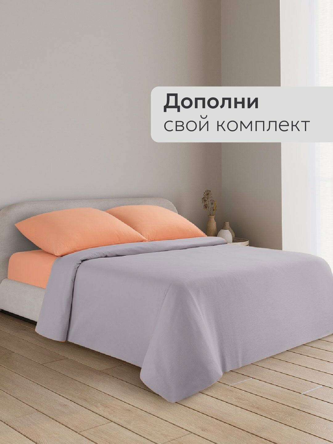Простынь на резинке, поплин, 100% хлопок, высокое качество, Rania