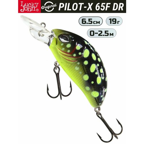 Воблер Lucky John Pilot-X 6,5 см, цвет 013, 19 г, арт. LJO04065FDR-013