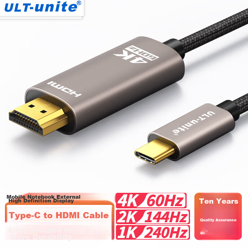 ULT-Unite Youlao Te Type-C to HDMI High-Definition Cable, 4K Adapter, USB-C Converter, Thunderbolt 3, for Laptops, IPad Tablets, Mobile Phones, External Monitor Connection, Screen Mirroring Cable, 1 Meter