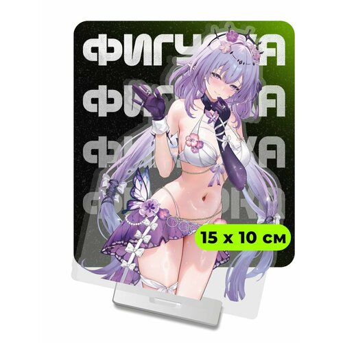 фото Фигурка акриловая кастория хср chilart