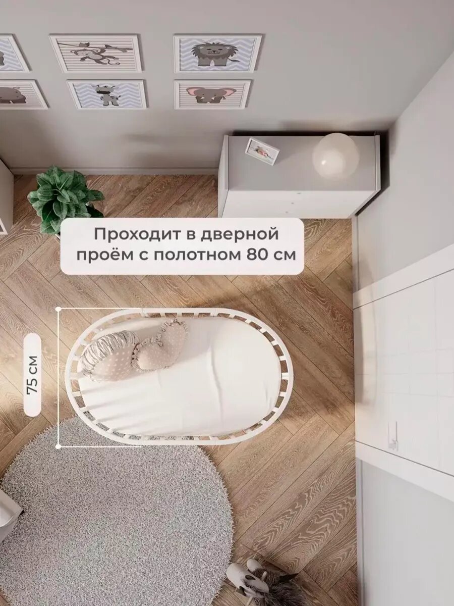 Детские Кроватки Xiaomi Круглая кроватка для новорожденного с маятником MoonЛайт