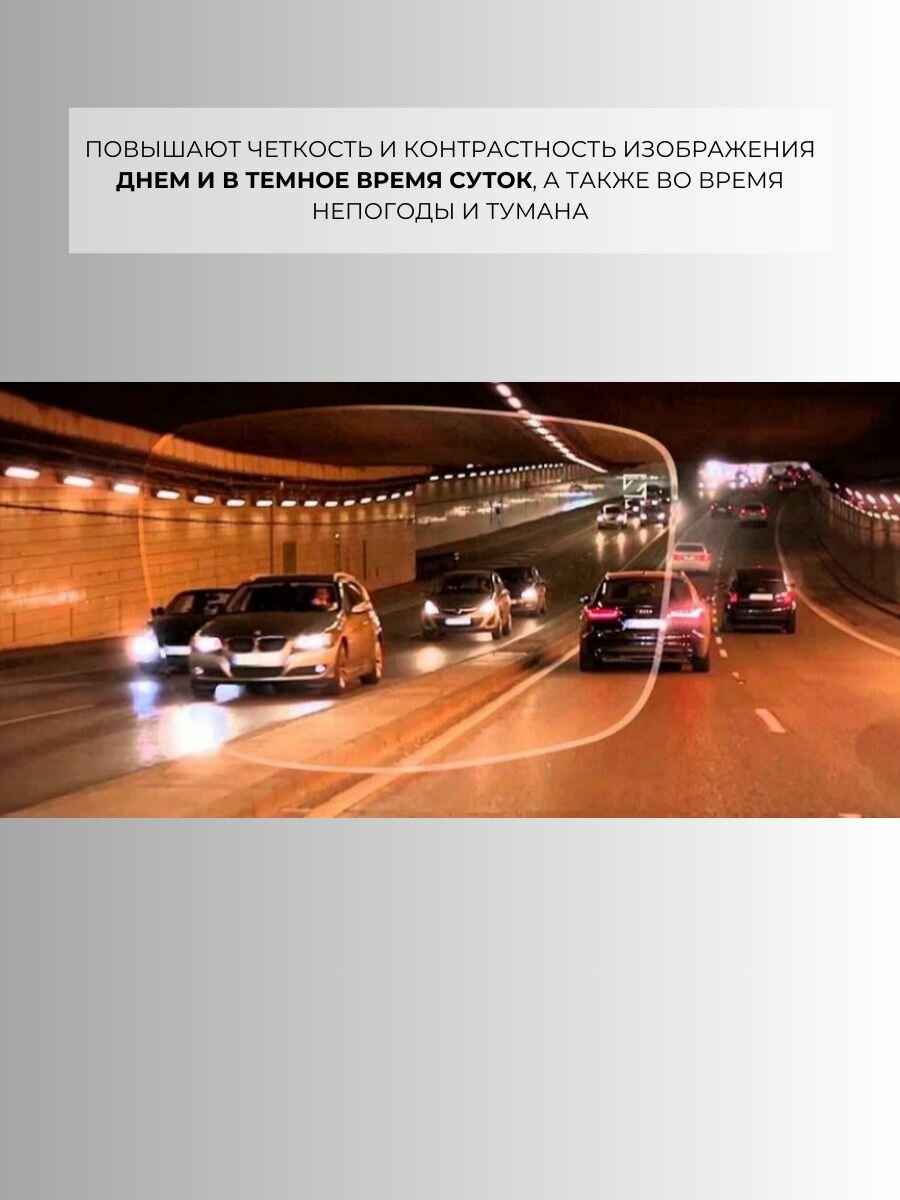 Очки Для Зрения Очки для зрения с диоптриями тонированные водительские +1,25 для чтения